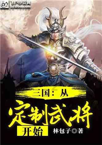 索菲亚清洁公园