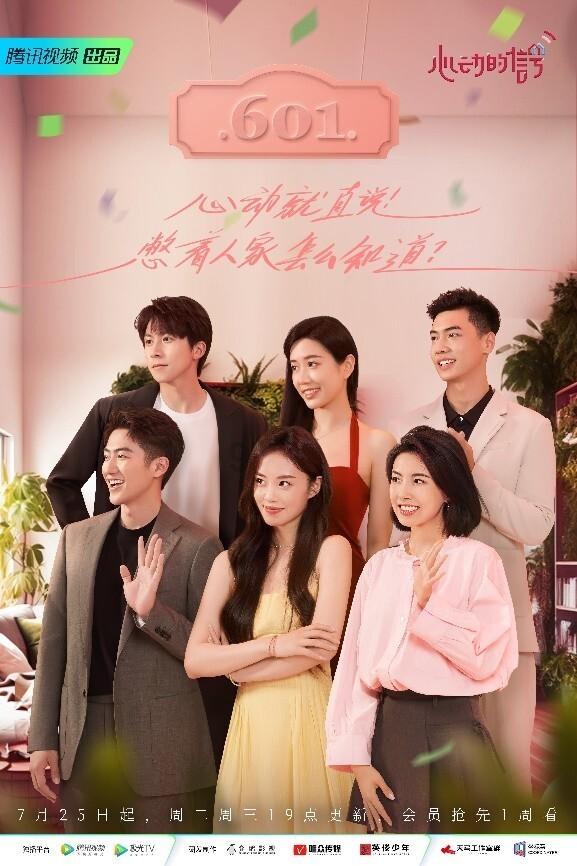 球球大作战下载最新版