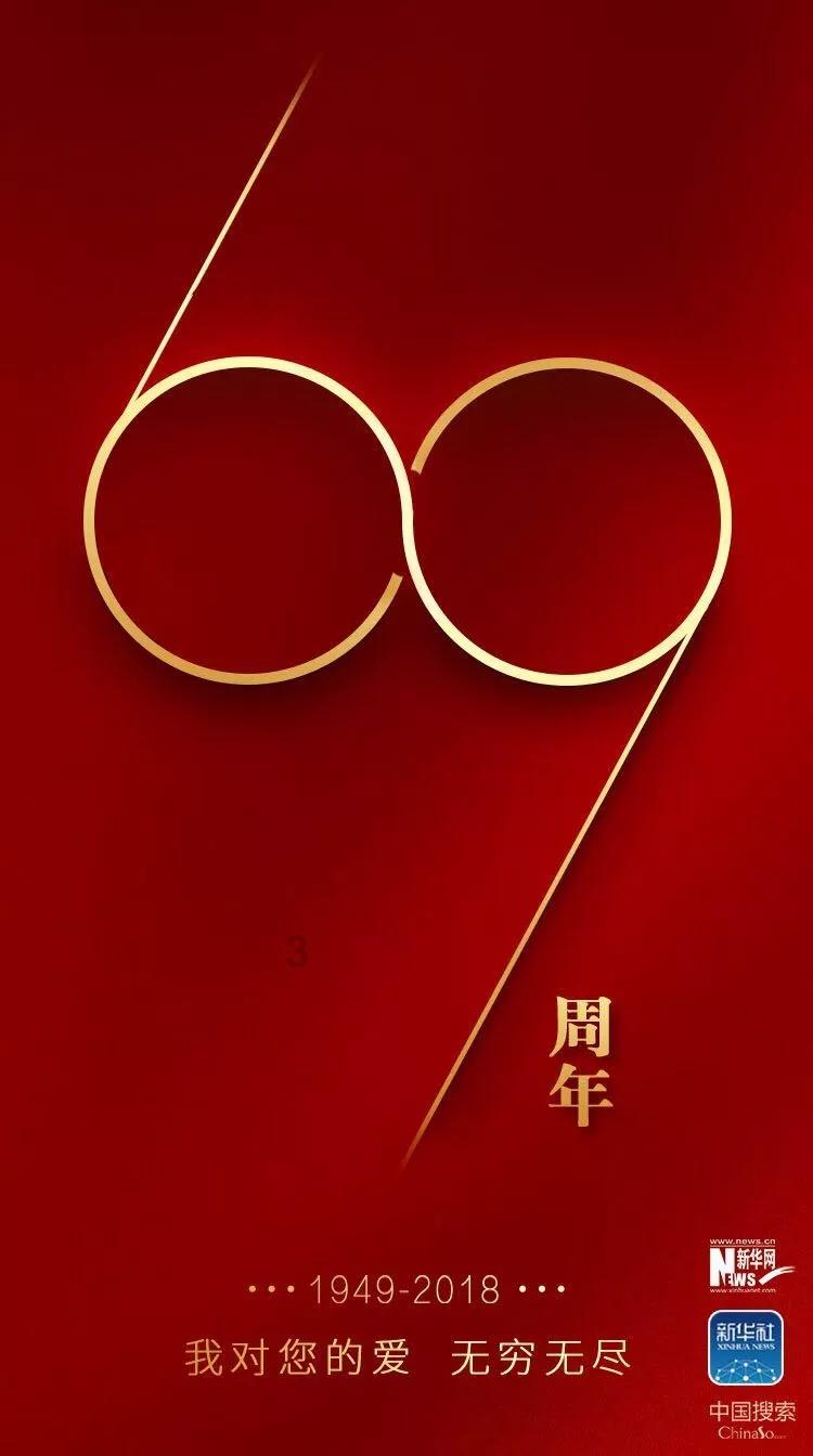 逃离天伯伦森林