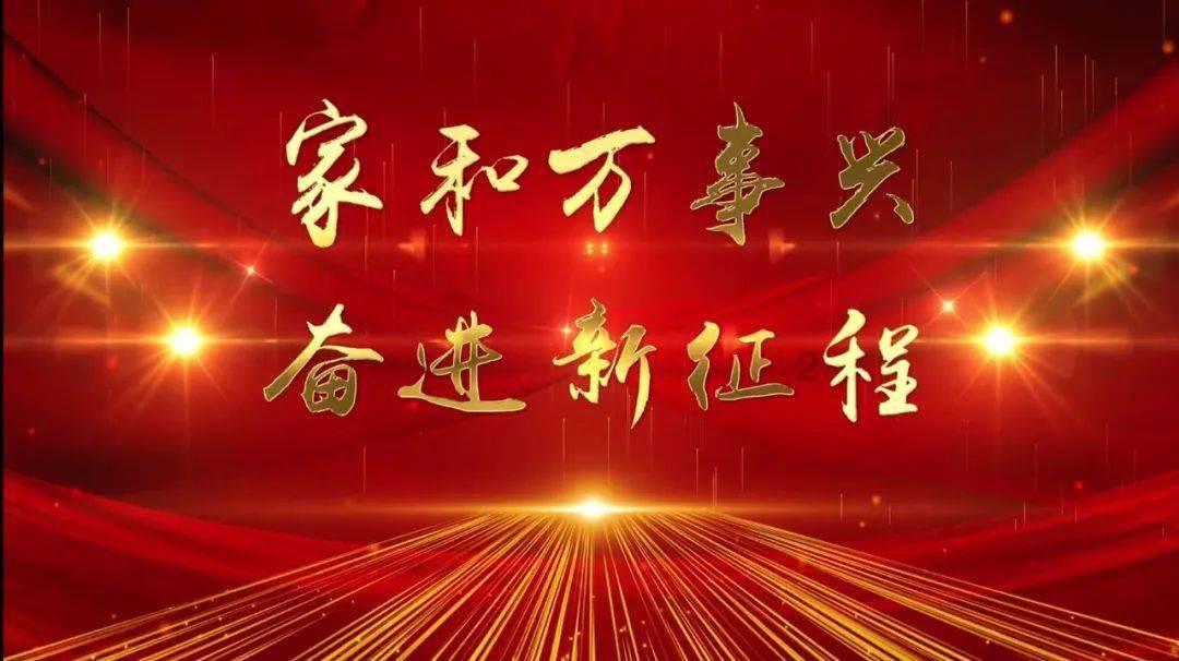万王之王3D