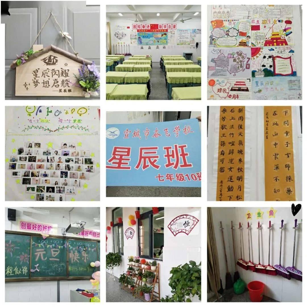 三国诛将录