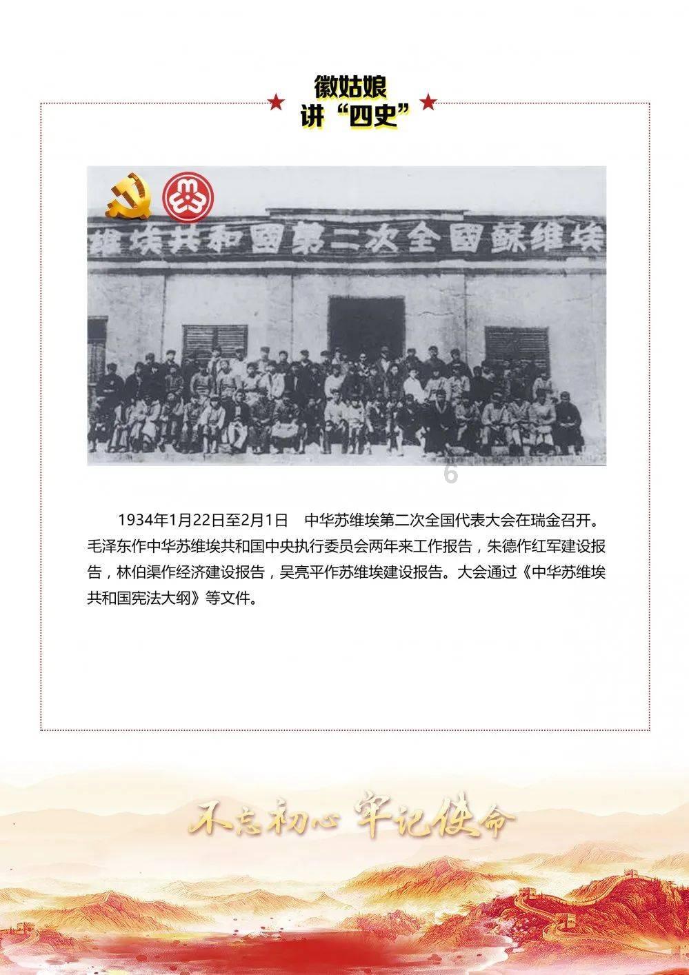 学开车一般要学多久？游戏画面
